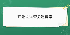 開學(xué)季 - 2022-12-23T151223.671.jpg