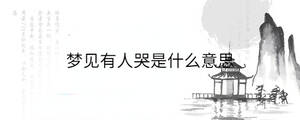 背景圖 - 2023-02-14T114350.232.jpg