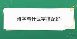 開學季 - 2023-04-17T135704.499.jpg