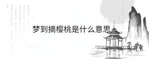 背景圖 (85).jpg