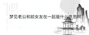 背景圖 - 2023-07-22T092257.050.jpg