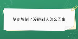 開學季 - 2023-07-25T114223.345.jpg