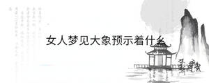 背景圖 - 2023-07-25T095350.476.jpg